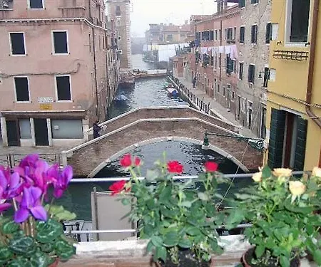 فندق Giardini